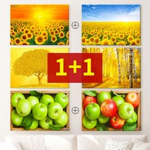 [1+1 이벤트] 돈들어오는 풍수 그림 세트 액자 거실 인테리어 해바라기 돈나무 사과 선물, 02.[I] SET-일출 해바라기밭, 03.[I]SET-돈벼락해바라기