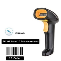 EVJ08 슈퍼마켓 1D 유선 바코드 스캐너 EVDA5 블루투스 무선 바코드 스캐너 QR 리더, J08 Laser 1D Wired