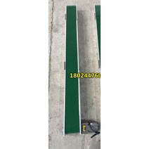 마이크로 소형 컨베이어벨트 전동 자동 컨베어 콘베어 롤테이너, 1300mm + 400mm개