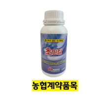 흡수력좋은 초산칼슘 초인칼 고추탄저병 사과고두 양파무름 방지효과 칼슘흡수최고 500ML