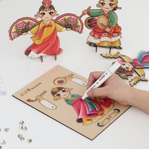 [조한스토어] 두근두근아트 DIY 역사인물_예인 직접 색칠하기 움직이는 팬시우드 만들기, 검무