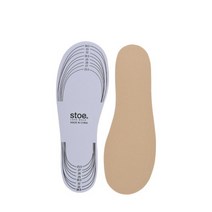 스토 잘라쓰는 간편한 인솔