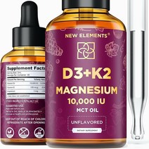 비타민d3 비타민k2 menaquinone 메나퀴논 mk7 마그네슘 액상 60ml New, 상품선택