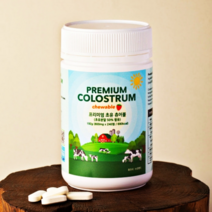 뉴질랜드 초유 츄어블 락토페린 800mg 240정 초유성분 50% 이상 함유