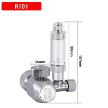 DIY 수족관 CO2 레귤레이터 솔레노이드 밸브 키트 체크 밸브 어항 제어 압력 시스템 실린더 감압, R101_M22 US plug