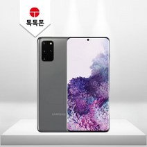 삼성전자 갤럭시 S20/S20플러스/S20울트라 중고폰 S급, 화이트