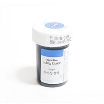 윌튼색소 로얄블루