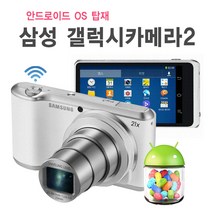 삼성 갤럭시카메라2 [EK-GC200] Wi-Fi 광학21배줌 디카 (16GB 포함) k, 단품