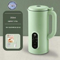 독일 두유 제조기 죽 이유식 기계 그라인더 미니 기계 이유식 쿠커 믹서기 슬로우쿡 메이커, O