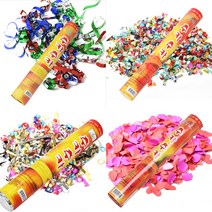 추카추카폭죽 소 중형, 파티축포20cm(메탈실버 직사각), 1개