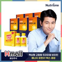 (∼21일까지 포텐샷1박스 증정)[뉴트리원]리포좀 비타민C 골드 6박스 6개월분 (정), 단일속성