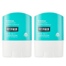 부쉬맨 워터프루프 서핑 선스틱 SPF 50+ PA++++, 상세페이지 참조, 상세페이지 참조, 상세페이지 참조