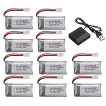 리포배터리 rc카 드론 인산 철 충전기 무선 3.7v 400mah lipo 배터리 x4, 파란색