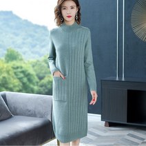 SAMARA 포켓 니트 원피스 골지 이너 깔끔한 루즈핏 미시 겨울 데일리룩