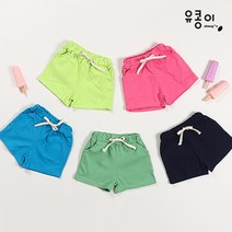 유콩이 유아 아동 아기 포인트 썸머 반바지 어린이집 유치원 등원룩 남아 여아 여름옷 실내복