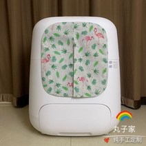고양이 캣타워 3단 선반 원목 아이보리 선반형 모래 상자 도어 커튼은 탑 자동 쓰레기 순수 수제 화장실 봉투 벨크로에 적합합니다., 플라밍고(화장실 없음)