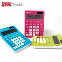 석코리아 KD-3866B 전자계산기 공학계산기 태양열, 블루