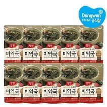 동원 [동원] 양반 소고기미역국460g x10봉, 기본상품
