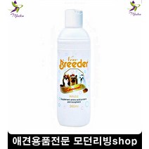 반려묘린스 강아지트리트먼트 비숑 새끼강아지목욕 애겸샴푸추천 애견냄새
