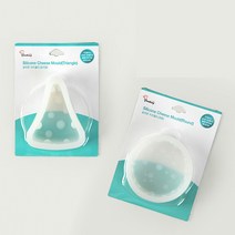 쿠킹플러스 치즈몰드 1구/사각/원형