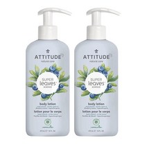 Attitude Super Leaves Body Lotion Unscented 애티튜드 슈퍼 리브스 바디로션 무향 473ml 2팩