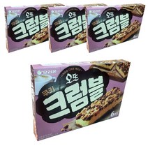 오리온 오뜨 쿠키 크럼블 168g, 4개