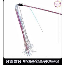 앞다리뒷다리쭉쭉늘려주는활동력증진 아기고양이장난감 새끼고양이장난감 캣놀아주기장난감