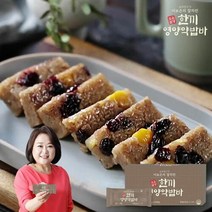 [이보은] 영양약밥바 50g x 25개