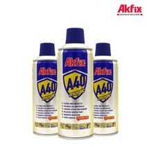아크픽스 방청 윤활제 A40 magio 400ml 녹방지 방습 부식방지 스티커제거 방청제 녹제거 스프레이 윤활유