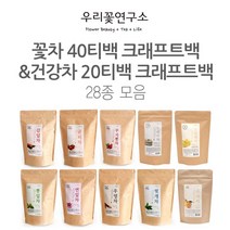 우리꽃연구소 꽃차&건강차 삼각티백 40T 28종 모음, 19.건강차_대추차