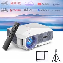 SHILONG 무선 미러링 4K 가정용 캠핑 스마트 프로젝터 A-4300 PRO HDMI AV AGV (투사포+삼각대), A-4300pro +투사포+삼각대
