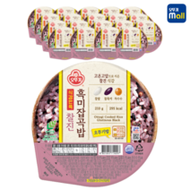 오뚜기밥 식감만족 찰진 흑미잡곡밥 210G 20개