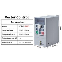 VFD 가변 주파수 드라이브 인버터 2.2kW4kW5.5kW 380V 3 상 입력 220V 1 변환기 1.5kW 벡터 Vontrol, [01] 1.5KW 220V