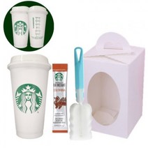 판촉물/15개/스타벅스 리유저블 그란데 텀블러 비아커피 1ct 세척솔 손잡이 박스 선물용/텀블러스텐컵 리유, 기본15개구매시, 인쇄신청
