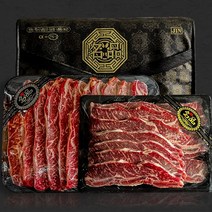 미국산 상위 초이스 LA갈비 2kg 3kg 명절 기념일 선물세트, 미국산 상위초이스 LA갈비 선물세트 3kg