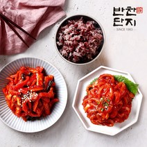 무말랭이 국내산 맛있는 무말랭이 낙지젓무침 1kg