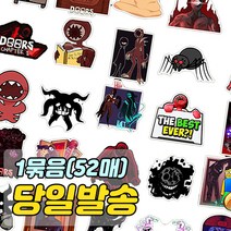 로블록스 도어즈 캐릭터 인형 스티커 (1묶음52매), 도어즈캐릭터스티커(52매)