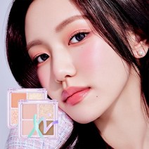 아이빔 하이틴 룩스 아이팔레트 6.3g, 01 쥬시 코랄, 1개