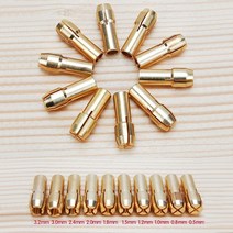 드릴 척 키레스 비트 미니 드레멜 콜릿 마이크로 10 유닛, 한개옵션0