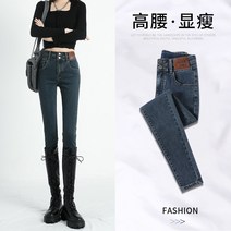 핀턱와이드 키작은여자 와이드청바지 로우라이즈 청바지 그레이 블랙진 스판 예쁜 데님 여자밴딩 여성청바지