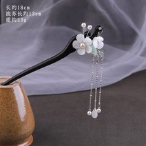 파티 웨딩 사극 조선시대 옛스러운 사극소품 헤어스타일 연극 머리꾸미기 실버 왕관, 석백