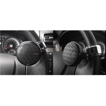 덜미끄러운 주차 핸들링 버스 트럭 핸들 보조손잡이 편의 한손 대형차 돌리기쉬운