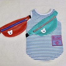 강아지 여름옷 귀여운 가방 힙색 나시 2 COLOR S-XL, 스카이블루