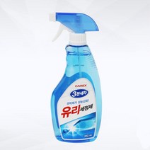 유리막제거 얼룩 물때 코팅 차유리 세정제 유리창세정 차량코팅제 차량