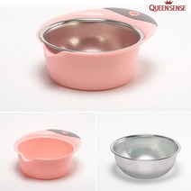 베이킹믹싱볼 쌀싯는도구 스텐채반 야채탈수기, 핑크(채반+믹싱볼)