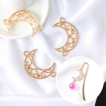 심플 라인 달 프레임 레진 아트 공예 재료 레진몰드 R082