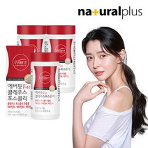 브랜드없음 권나라 에버핏 콜레우스포스콜리 60정 3병 / 체지방감소 빨간 다이어트, 선택완료, 단품없음