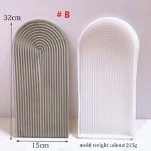 웨이브 모양 코스터 에폭시 수지 금형 콘크리트 접시 접시 트레이 실리콘 금형 diy, u 모양