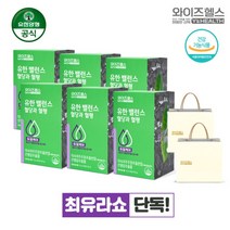 [와이즈헬스] [최유라쇼 단독][6개월] 유한 밸런스 혈당과 혈행 6박스(1.8g*90포, 상세 설명 참조, 상세 설명 참조