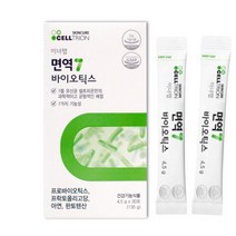 셀트리온 이너랩 면역7 바이오틱스 4.5g 30포 7종 유산균, 상세페이지 참조, 상세페이지 참조